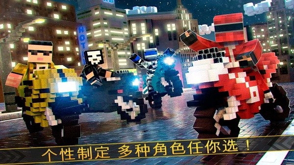 像素摩托车截图0