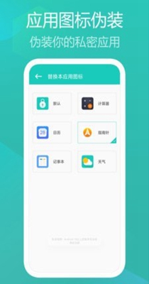 私享相册.jpg