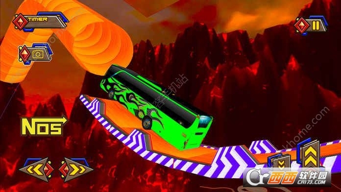 Bus Simulator 17(天空巴士游戏)截图1