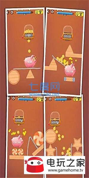 快速金币划线
