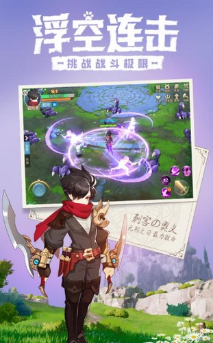 风之命运守护战歌  v10.36