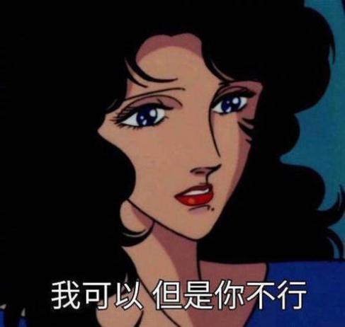 q里q气表情包图片截图0