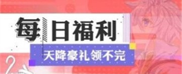 乐多漫画