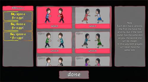 双人成行仿制版截图1