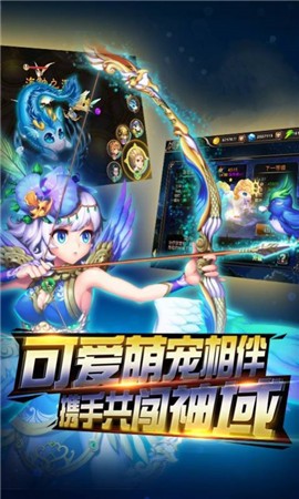 塔防游戏王