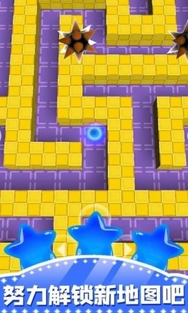 迷宫游戏行走专家手机版  v2.3
