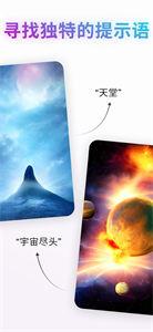 Wonder绘画