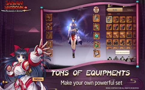 侍魂晓武士传说 v1.0.1