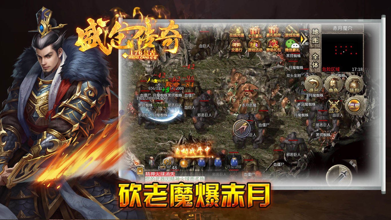 盛仓传奇 2024-02-17 16:50