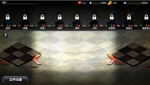 守护与命运2自由时代汉化版 V1.04汉化版