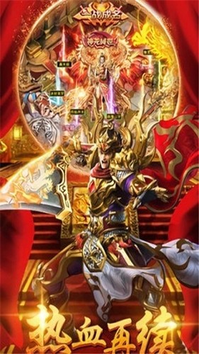 万魔戮神 2024-06-25 15:08