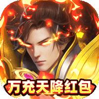 风起苍岚官网正版
