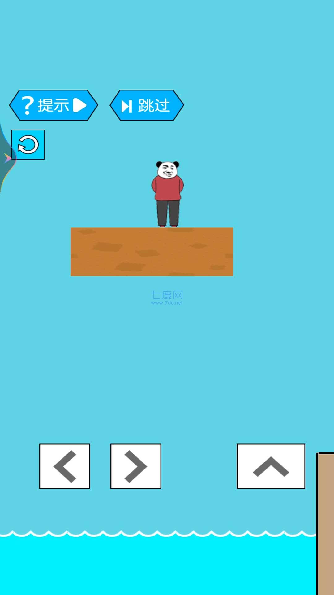 逃的出去吗截图2