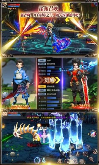 逆回之矢樱花 2024-06-25 15:08