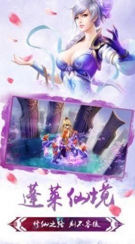 魔域降魔记 2024-06-25 15:08