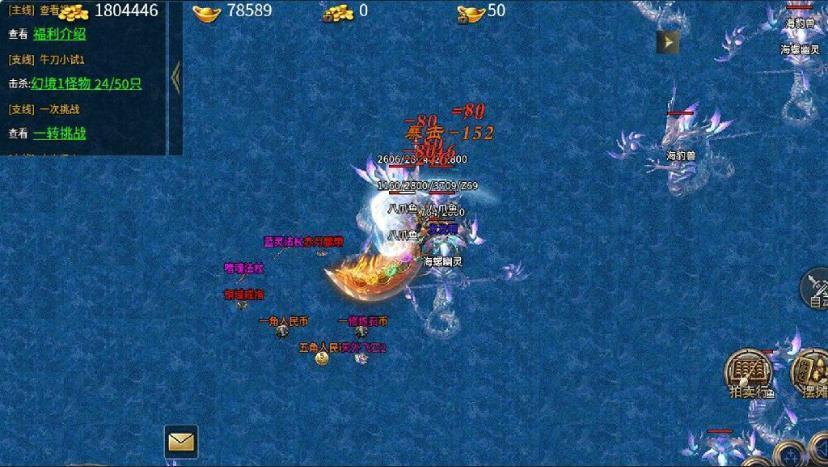 大富翁复古沉默手游官方最新版  v5.3.4