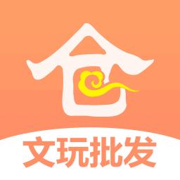 超级仓库