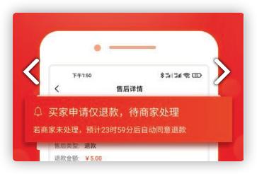 药么么