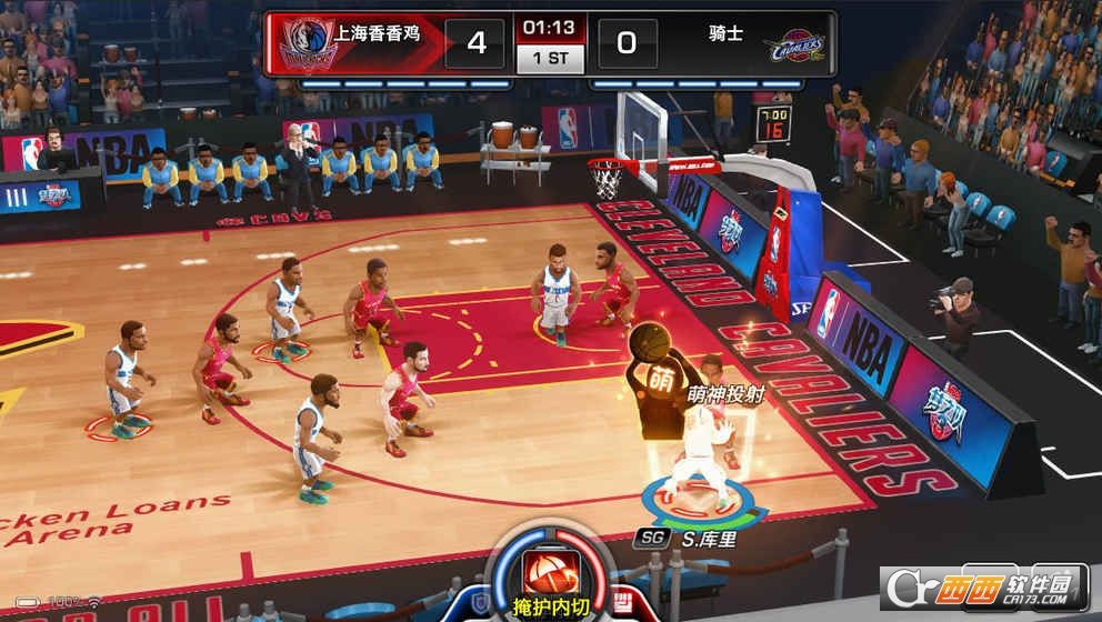 NBA梦之队3加强版 V0.0.6