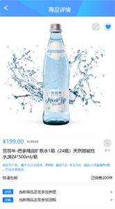 云米生活