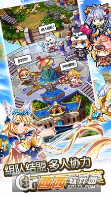 契约女神 v1.0.0 安卓版