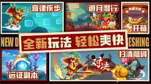 切菜狂人截图1