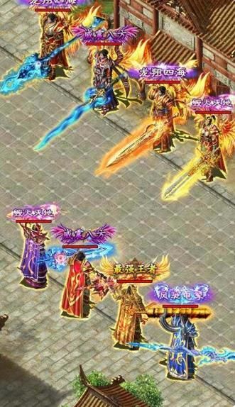 热血合击版激战传奇手机游戏安卓官方版下载  v3.5.1