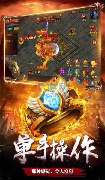 征途天下红包版