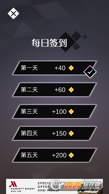 小车快跑(CAR CHASE) v1.0 安卓版