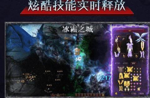 木瓜合击版  v1.10.36