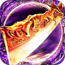 清风平台七星神途