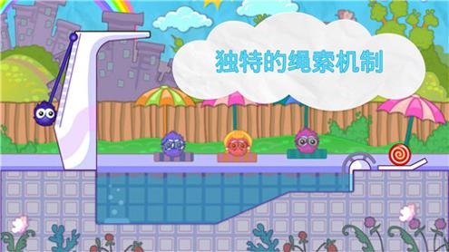 最强投掷手截图0