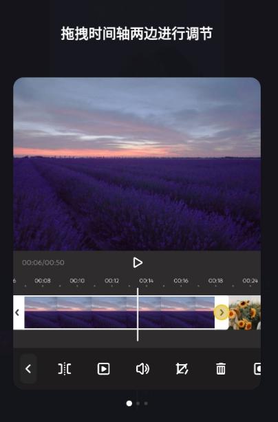 FotoPlay