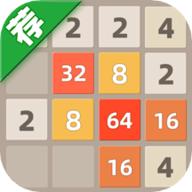 天天2048单机版