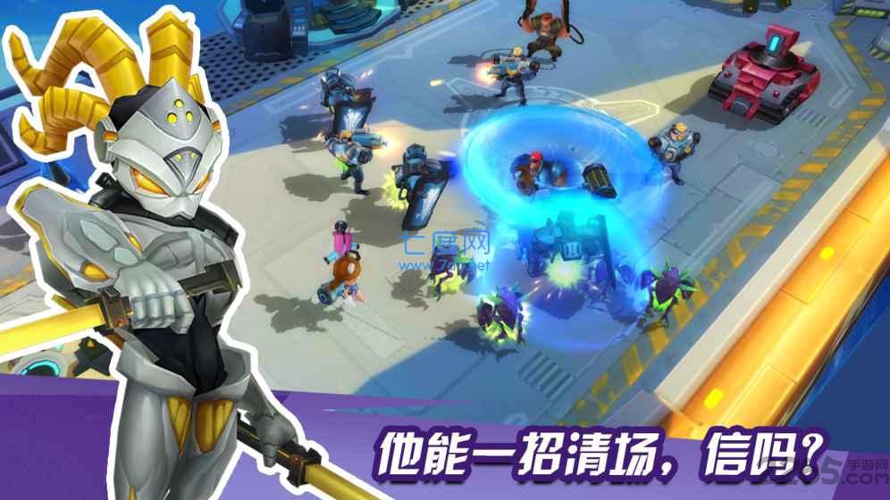 外星人风暴九游