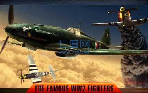 战斗机涡轮空战 v0.2