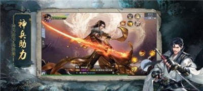 绝世魔尊地藏成魔 2024-06-25 15:08