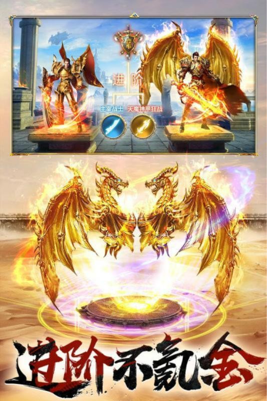 新年单职业打金传奇 2024-06-25 15:08