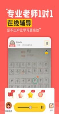 芝课书法.jpg