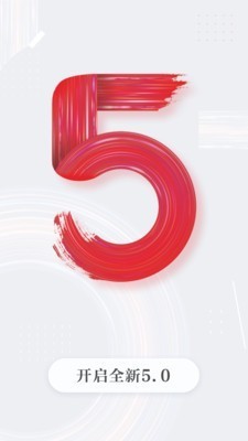 读特截图2
