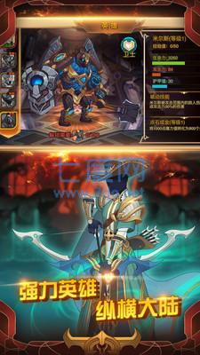 火柴人战争遗迹破解版内置菜单 v1.0.21