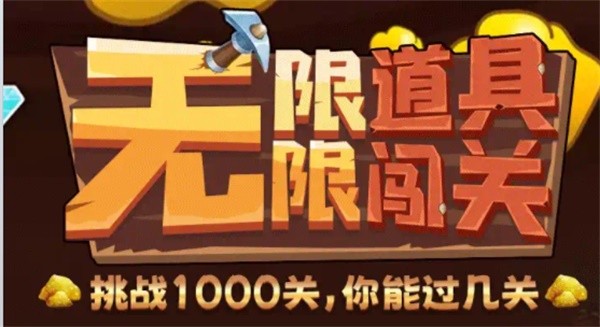 指挥官决战截图0