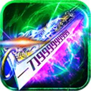 海盗传奇冰雪版