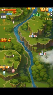 全民飞机大战更新版截图2