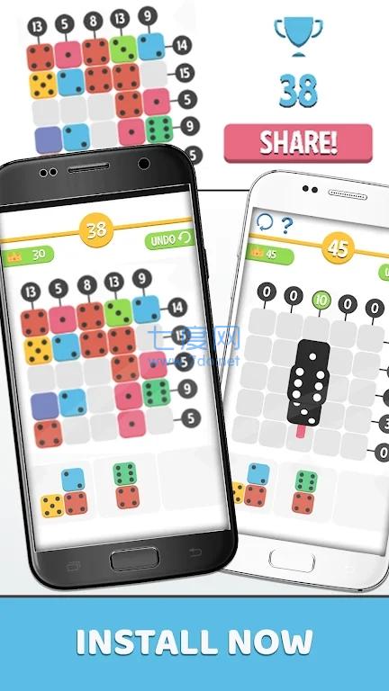 合成数字十Make Ten截图0