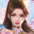 龙泣御剑修仙手游官方最新版 