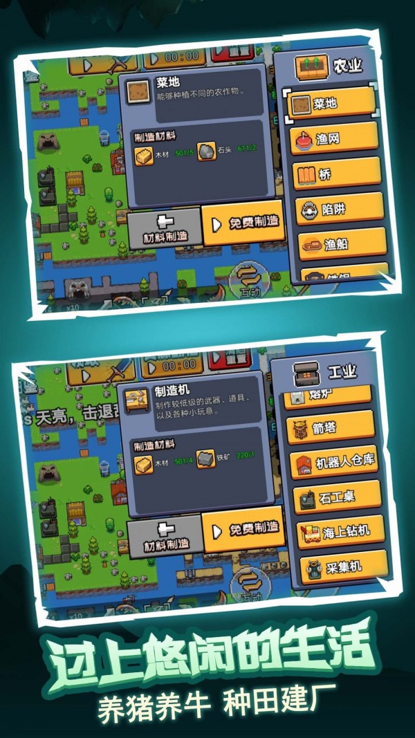 1631514771286787.jpg