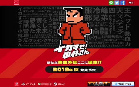 帅呆了小林 2019-12-17 14:18