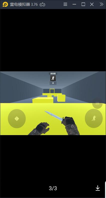 兔子跳pro 2024-06-25 15:08