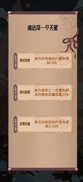 洪荒之弈 2024-06-25 15:08